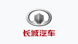長(zhǎng)城汽車