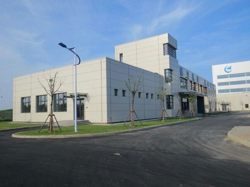 C919中國飛機(jī)研究所